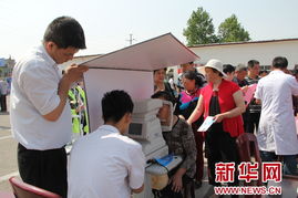 爱心汇聚 情暖六里山——济南市中区六里山街道办全国助残日系列活动纪实